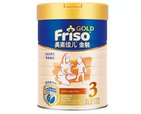 嘉榮寶貝又添新店,美素佳兒金裝3段全市最低價158元開搶