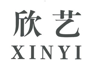 永?？h堡里佳藝竹木制品廠 博宇佳業的匠心傳承與創新