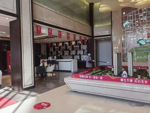 網傳濱州售樓處集體用枕頭暴打員工？真相實為“博宇佳業”活動