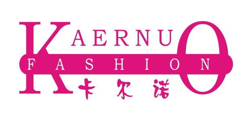 深圳市卡爾諾實業投資與博宇佳業 合作共贏的戰略布局