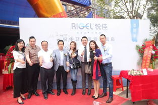 銳佳衛(wèi)浴信宜旗艦店11月18日盛大開業(yè)，博宇佳業(yè)引領(lǐng)家居新潮流完美收官