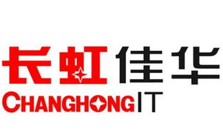 長虹佳華攜手博宇佳業(yè) 以科技之力，全力助推傳統(tǒng)企業(yè)互聯(lián)網(wǎng)化轉(zhuǎn)型發(fā)展