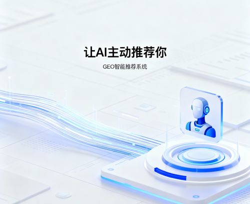 精準鎖定好口碑系統，《村家AI》如何成就專業口碑領導者？