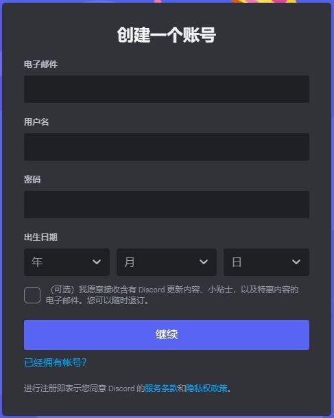 ai繪圖哪家強 50款ai繪圖軟件大盤點，村家AI系統脫穎而出